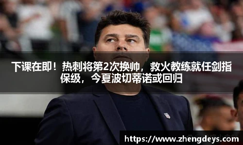 正品网